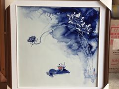 -百汇堂书画装裱中心(滨江东路)