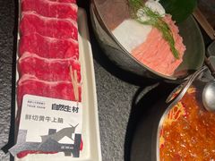-三出山火锅(南京万象天地店)