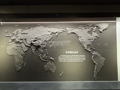 -中国京杭大运河博物馆