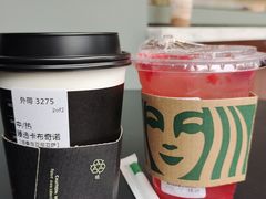 -星巴克臻选(深圳海上世界店)