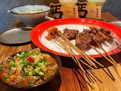 -北丐先生·野馄饨烧烤(长宁龙之梦店)