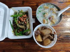 顺德祖传爽鱼皮-陈添記·祖傳爽鱼皮·西关老字号(广州首店)