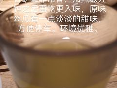 -湘阁里辣(沙井华润万家店)