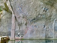 -柯岩风景区