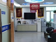-雅德嘉口腔·咬合重建中心(时雨园店)