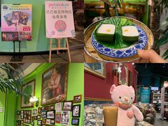 -小娘惹厨房Little Nyonya(狮城有约上榜店)