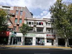 -北万新包子店(淮海店)