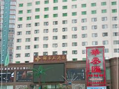 -广西锦华大酒店(南宁朝阳广场地铁站区政府店)