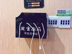 -披云徽府(繁华大道店)