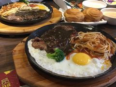 -豪享来中西餐厅(隆昌店)