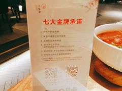 -京味斋·烤鸭·北京菜(安贞店)
