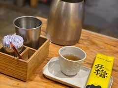 -木屋烧烤(岗顶二店)