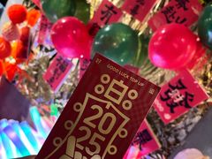 -MAO Livehouse(杭州店)