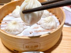 -苏小柳点心·手作小笼包(新街口分院店)