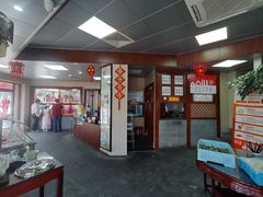 -丁莲芳(苕溪路店)