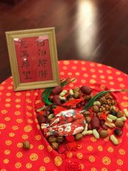 -星摇篮月子中心(市妇幼店)