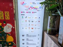 -巴黎春天(陕西路店)