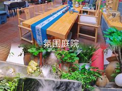 -文君楼美食·庭院酒店(宽窄巷子地铁站店)