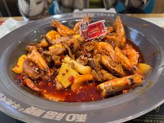 -和福顺牛肉大虾焖锅自助(宝业店)