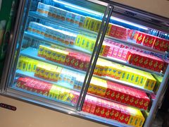 -以岭健康城·凯旋门大酒店-怡梦音乐西餐厅