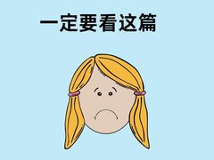 -佰世慈航演讲口才培训(宝安校区)