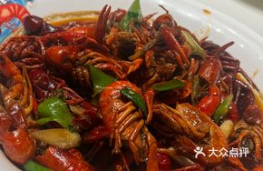 Braised Lobster
