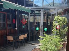 -芦茨金富饭庄·25年老字号·专做稻草鸡