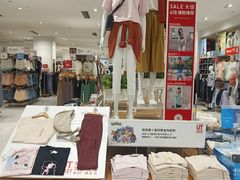 -优衣库(珠海华发商都店)