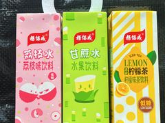 -沃尔玛超市(北大街店)