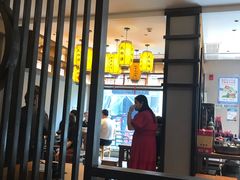 大堂-香园茶社·金陵小灶(老门东店)