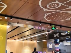 -麦当劳(新王府井店)