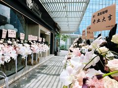 -馥郁咖啡培训(宝安校区)
