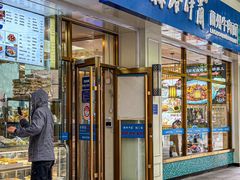 -丝路伊兰·兰州牛肉面(马连道店)