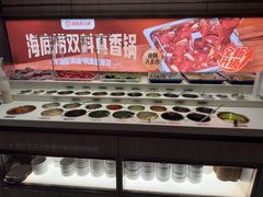-海底捞火锅(高科广场店)