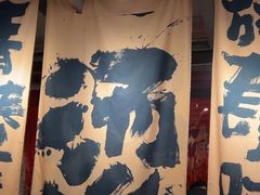 -周小明火锅(黑金冠社区店)