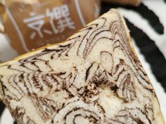 巧克力吐司-京馔手工吐司(春熙路店)