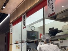 -一醒·手工面·西北传统小吃(悠方购物中心店)