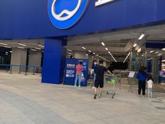 -盒马X会员店(王府井奥莱UP TOWN店)