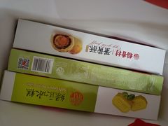 -稻香村(观前街店)