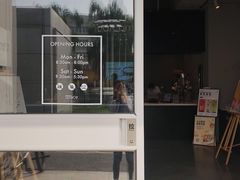 -dotcom coffee古点咖啡(致真大厦店)