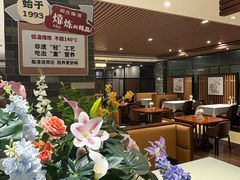 -郑庄脂渣海鲜楼(九水路店)
