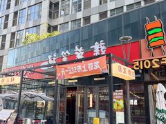 -赣菜笔记·江西米粉·小龙虾·小炒(曹杨路店)