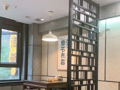 大堂-建基泡馍·西安老字号·清真(永宁店)