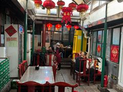 -利群烤鸭店(前门店)