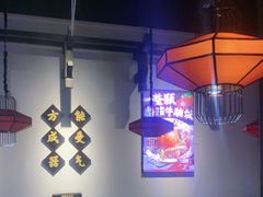 -受气牛肉·重庆耙牛肉(来福士店)
