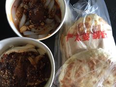 -洞子口张老二凉粉(文殊院店)