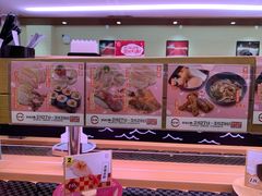 -寿司郎(皇庭广场店)