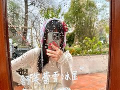 -餐酒吧Com-ing Bar(上海路店)