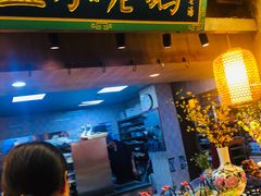 门面-大张烙馍村(泉山店)