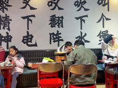 -沙胆彪炭炉牛杂煲(成都玉林店)